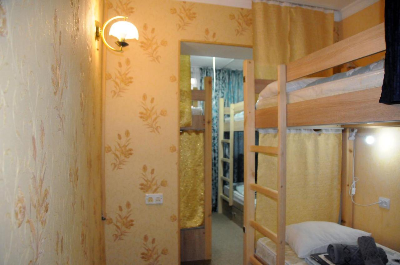 Hostel Artanor Taschkent Exterior foto